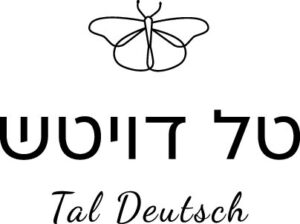 TAL DEUTSCH