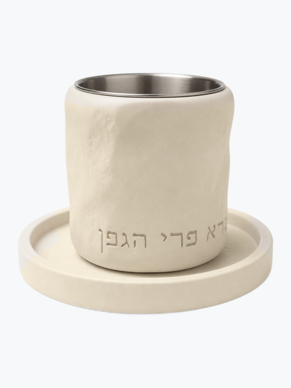 כוס קידוש -שמנת