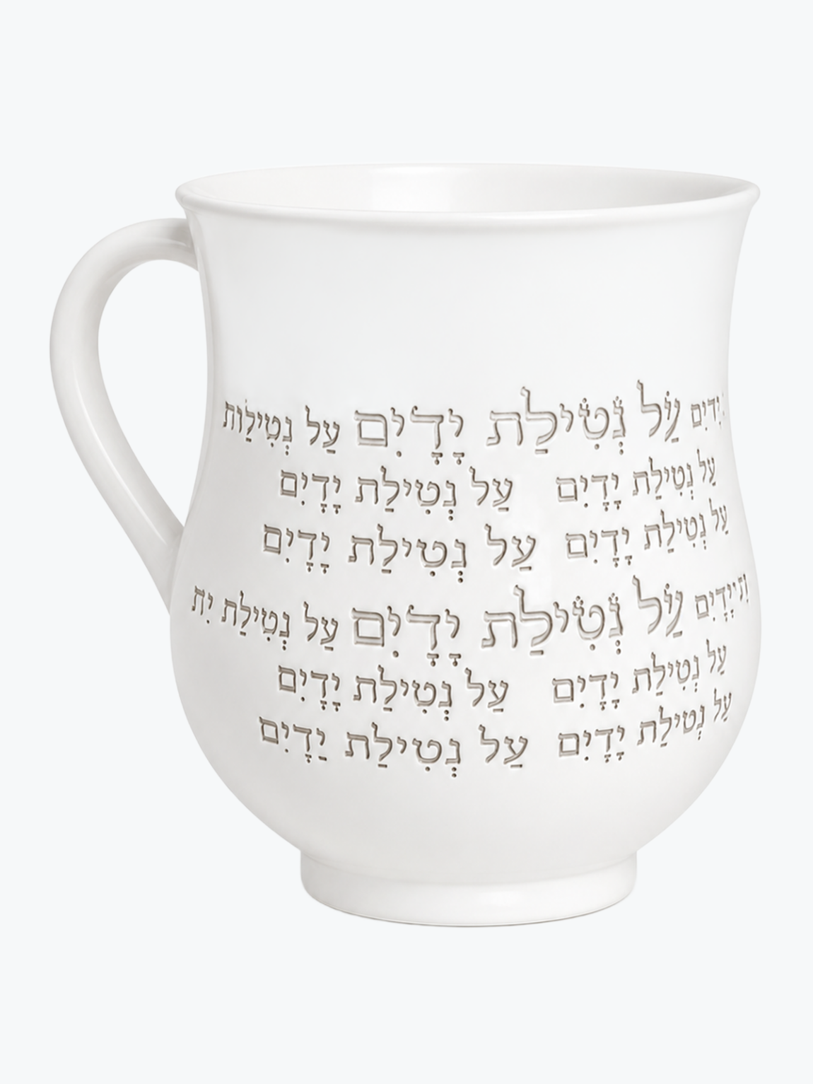 נטלה גוון לבן כתוביות