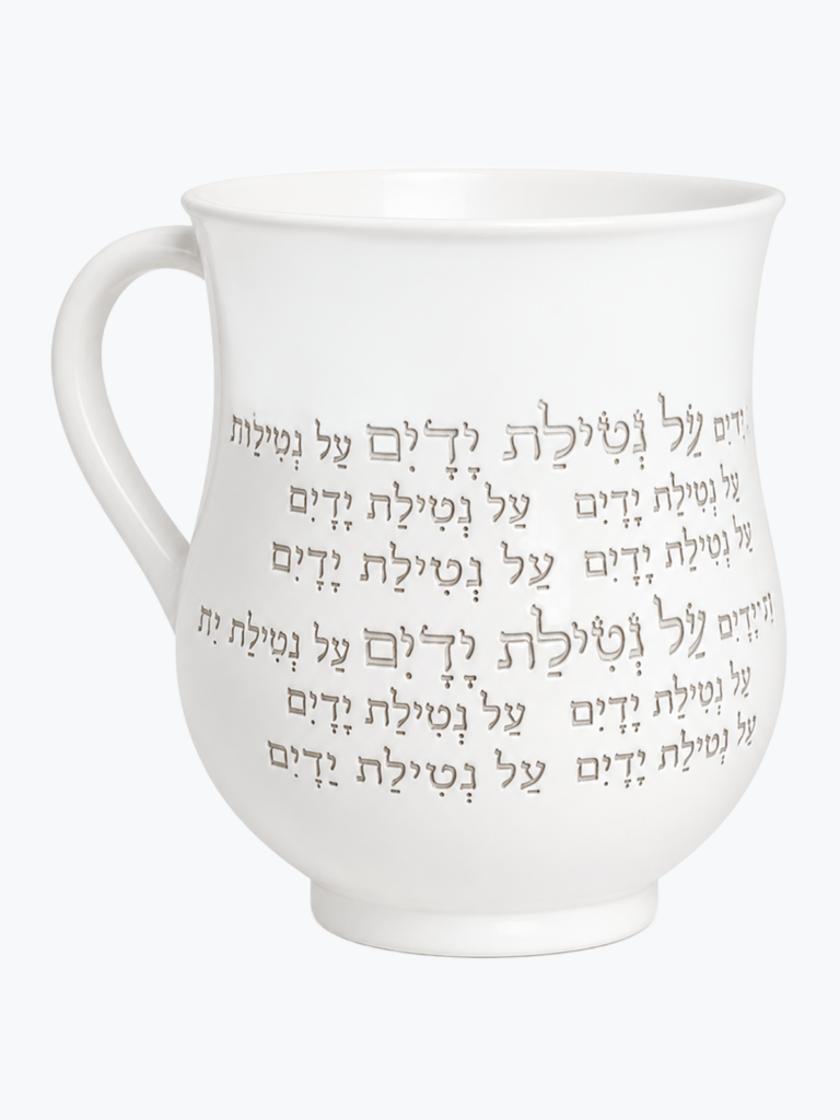 נטלה גוון לבן כתוביות